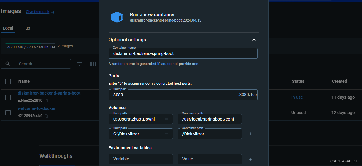 diskMirror docker 使用容器部署 diskMirror 服务器！！！