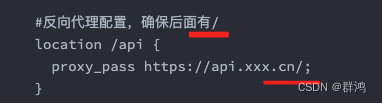 基于VUE3+VITE+SpringBoot+Nginx部署项目之跨域配置等问题