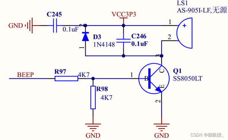 <span style='color:red;'>小</span><span style='color:red;'>梅</span><span style='color:red;'>哥</span>Xilinx FPGA<span style='color:red;'>学习</span><span style='color:red;'>笔记</span><span style='color:red;'>20</span>——无源蜂鸣器驱动设计与验证（音乐发生器设计）