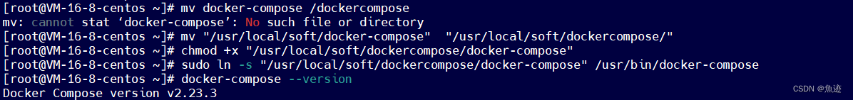 CentOS7安装 Docker Compose