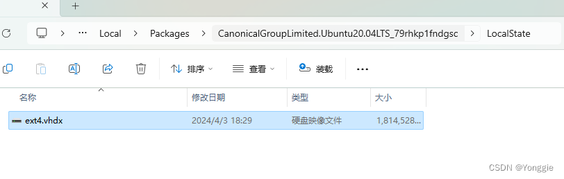 wsl.conf在windows的什么路径