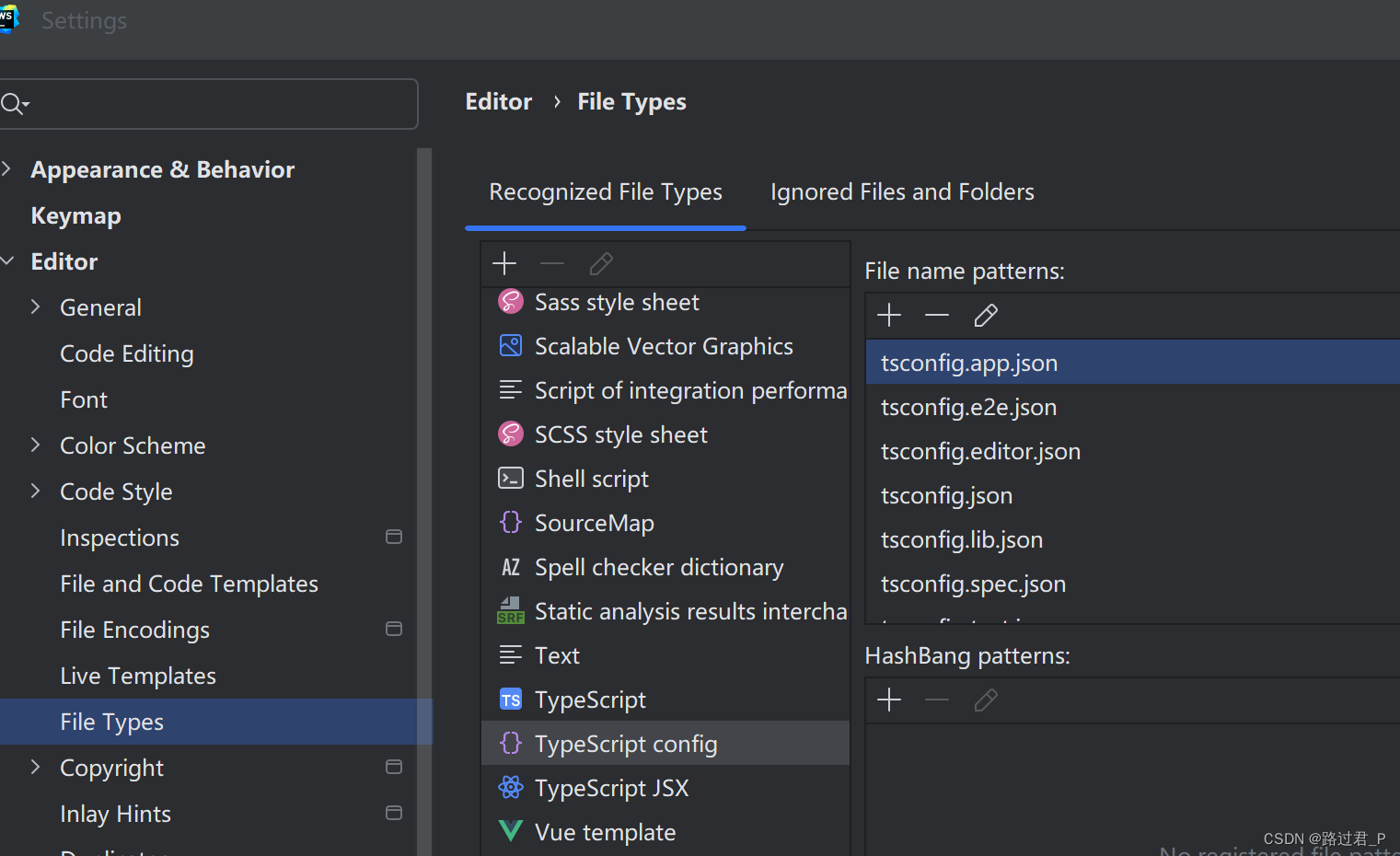 webstorm无法识别tsconfig.json引用项目配置文件中的路径别名