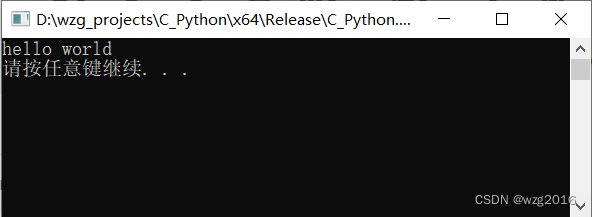 C++调用python: VS2017 + Anaconda + pypi第三方库