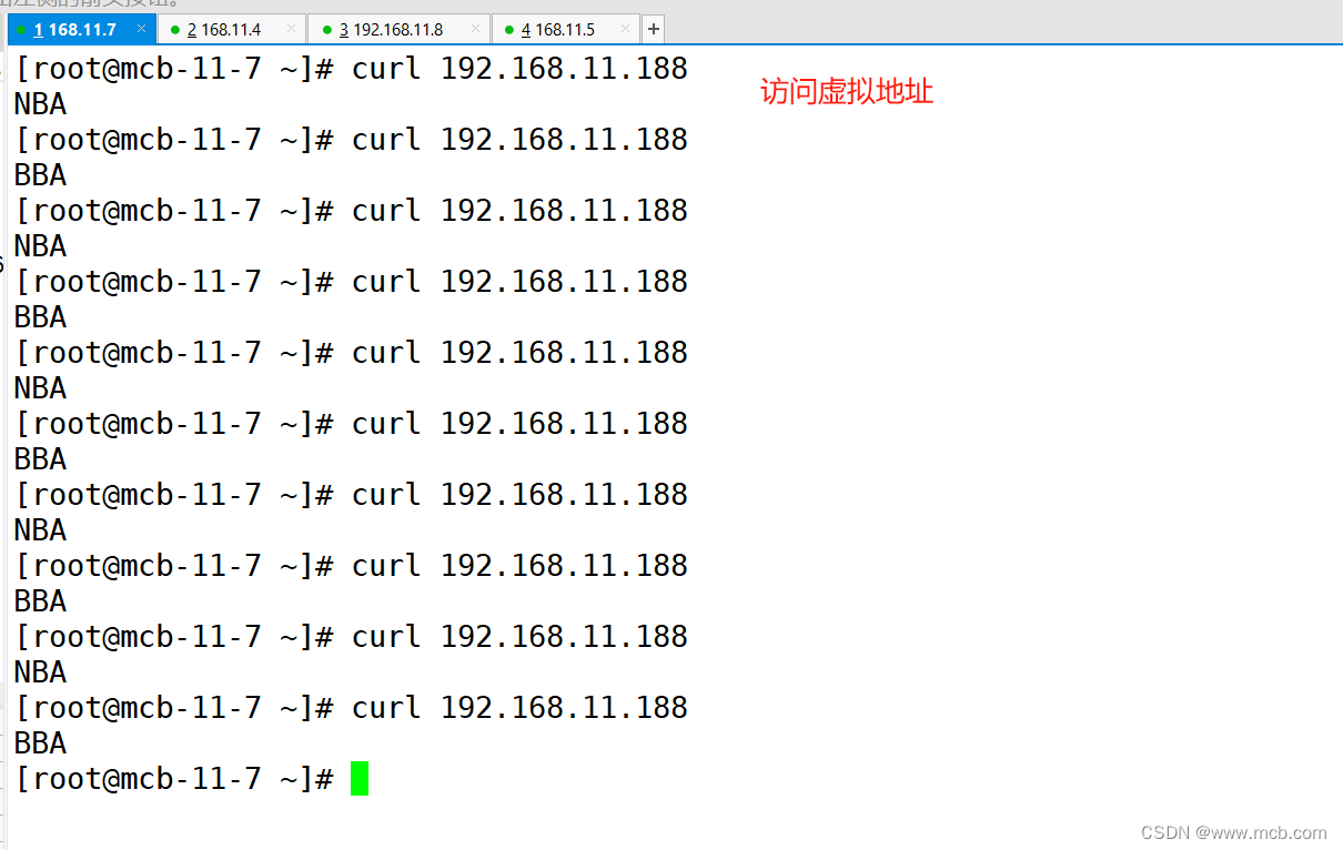 LVS负载均衡群集之NAT与DR模式