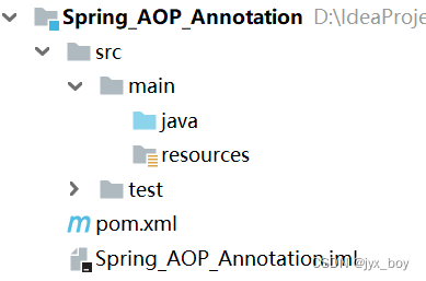 Spring见解4 基于注解的AOP配置