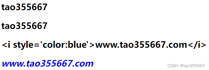 【<span style='color:red;'>vue</span>】<span style='color:red;'>v</span>-text，<span style='color:red;'>v</span>-html<span style='color:red;'>渲染</span>数据