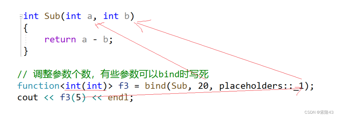 C++11(个人笔记)