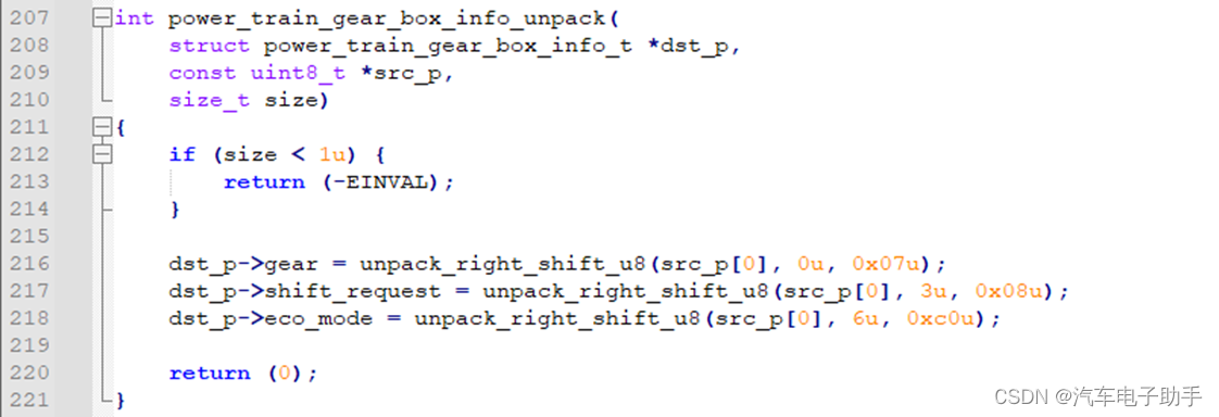 【Arxml专题】-29-使用Cantools将CAN Matrix Arxml自动生成C语言代码