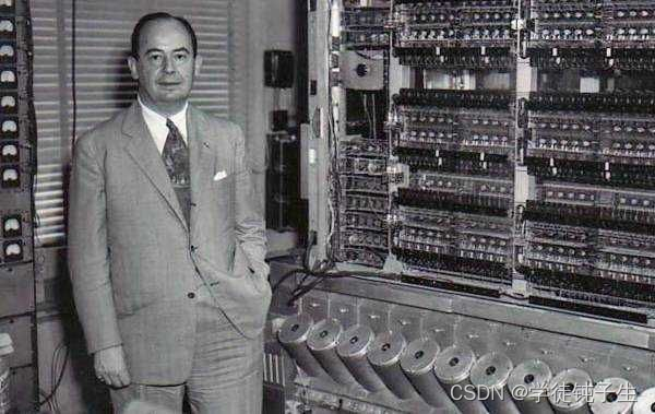 ENIAC