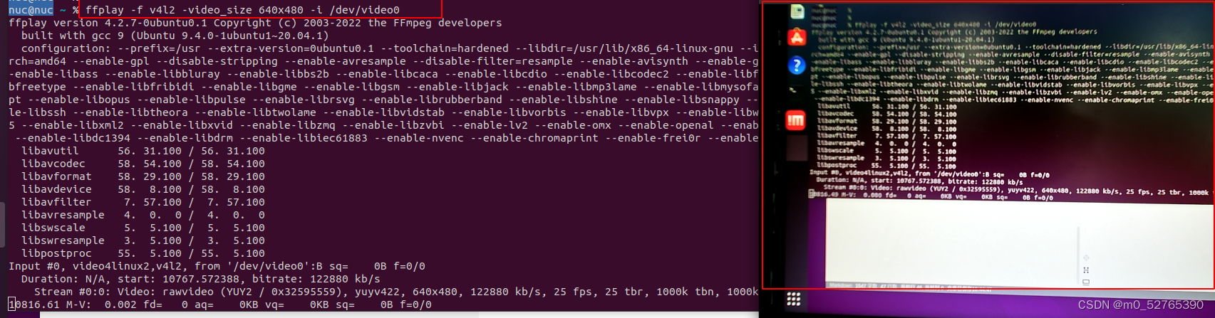 Ubuntu20.04安装ffmpeg，并捕获视频流