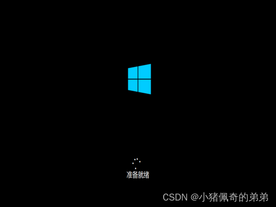 VMware软件的安装与安装Win10系统