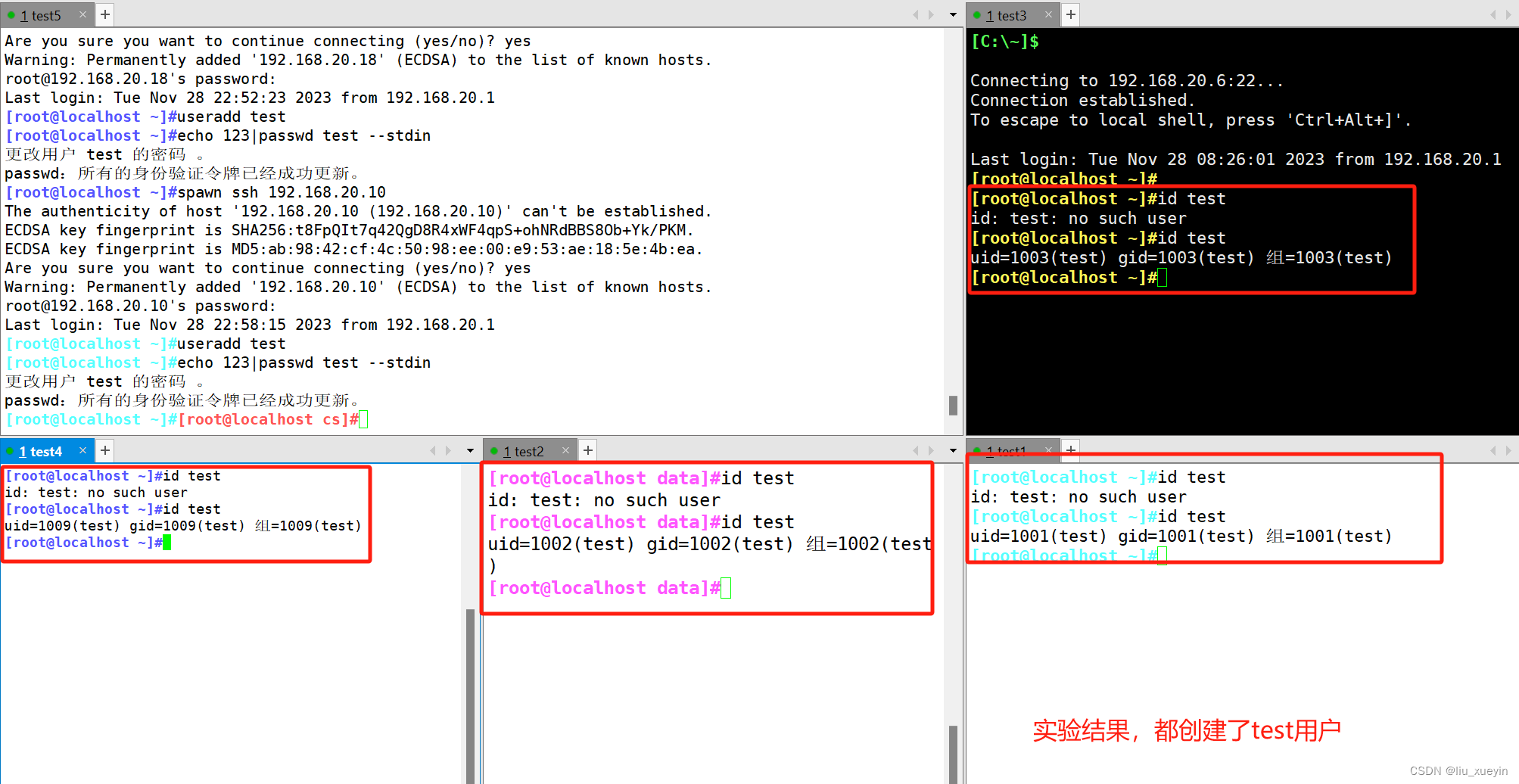 【shell】多行重定向与免交互expect与ssh、scp的结合使用