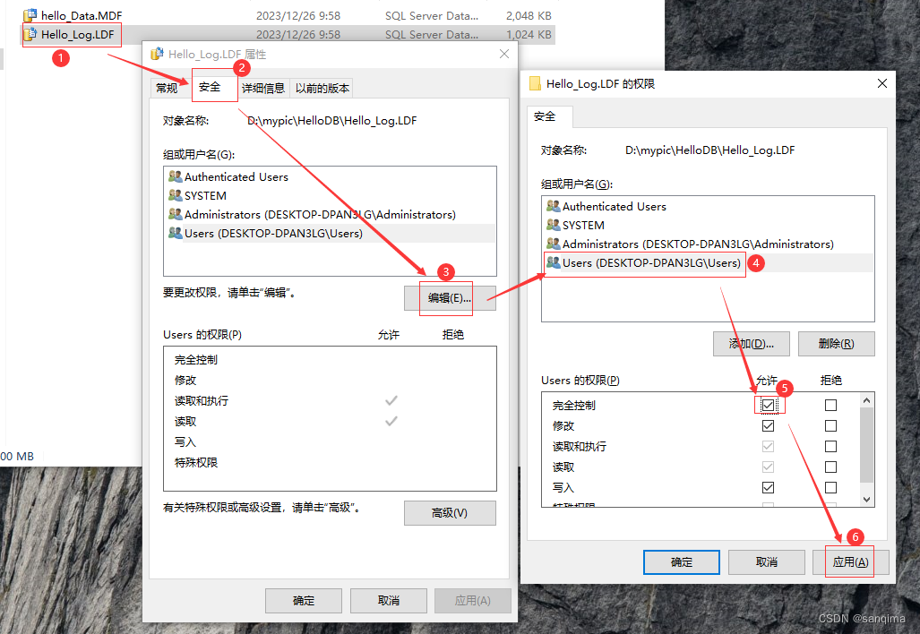 解决SQLServer访问*.mdf文件“报Unable open file Error5120“问题