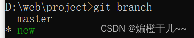 error: pathspec ‘XXX‘ did not match any file(s) known to git