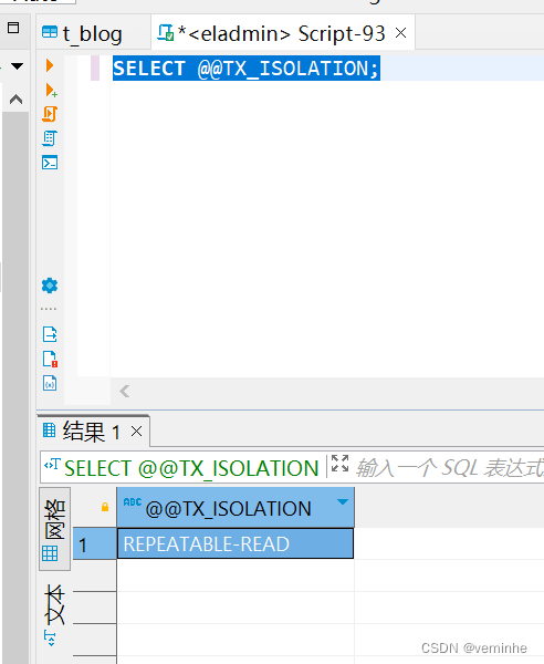 Mysql的事务隔离级别以及事务的四大特性。