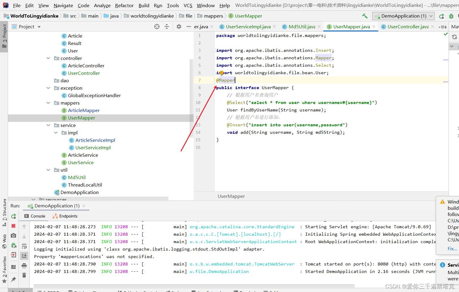 org.springframework.beans.factory.annotation.Autowired(required=true