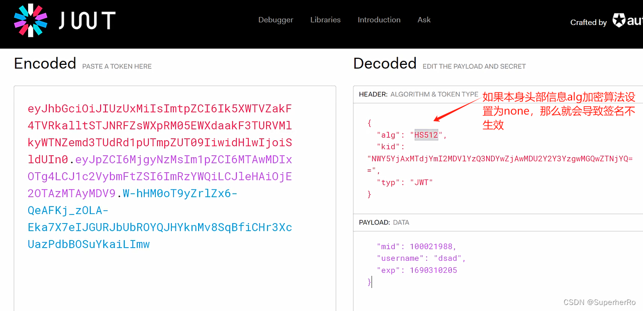 web攻防java安全jwt攻防swagger自動化算法簽名密匙druid未授權