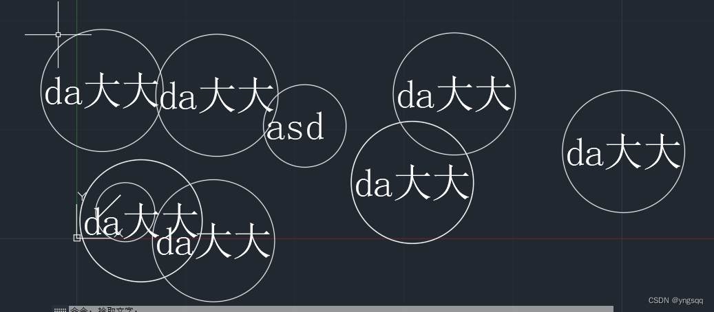 获取CAD图形边界框(getboundingbox和getvariable)及字外加圆实例应用——vba实现