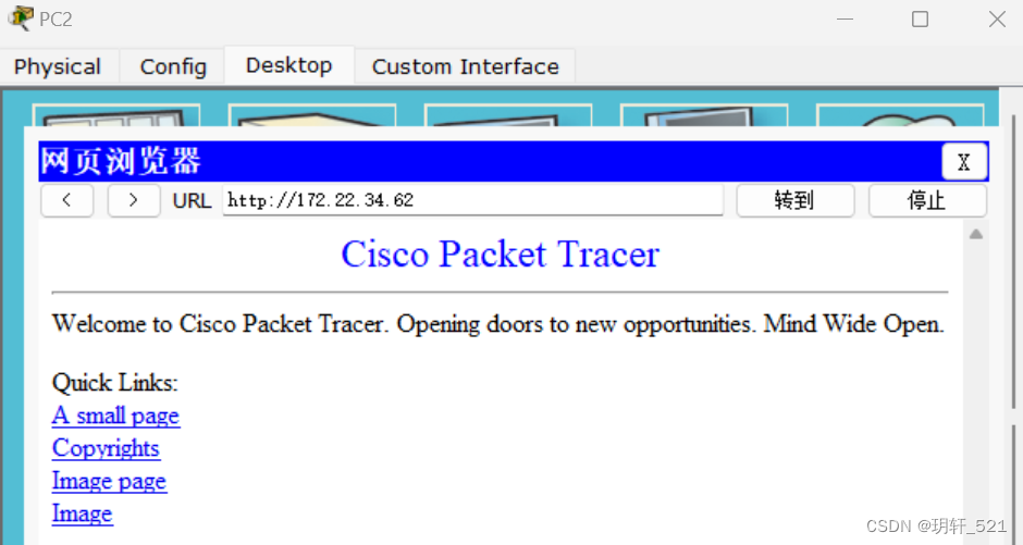 Packet Tracer - Configuring Extended ACLs - Scenario 1