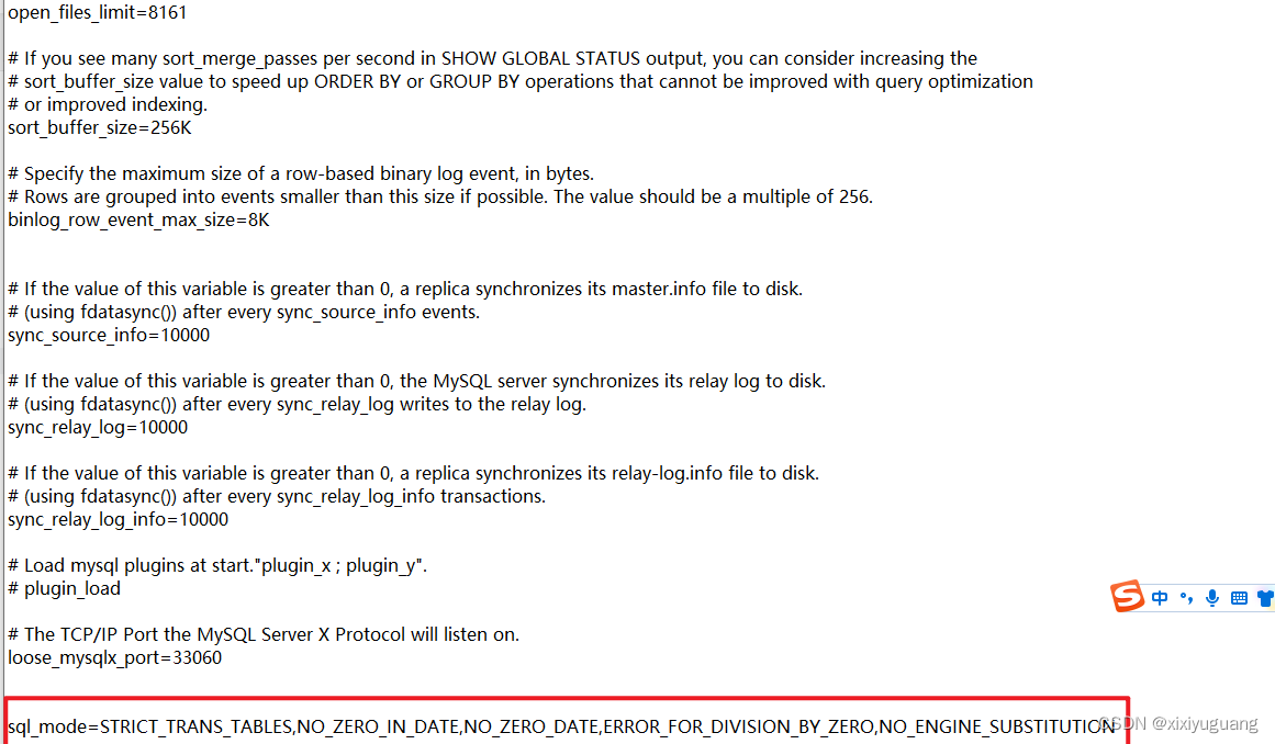 mysql8 windows下修改my.ini配置 this is incompatible with sql_mode=only_full_group_by