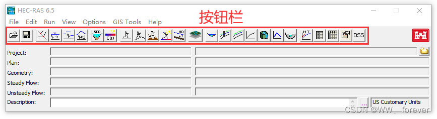 【Hec-Ras】第一期：软件安装