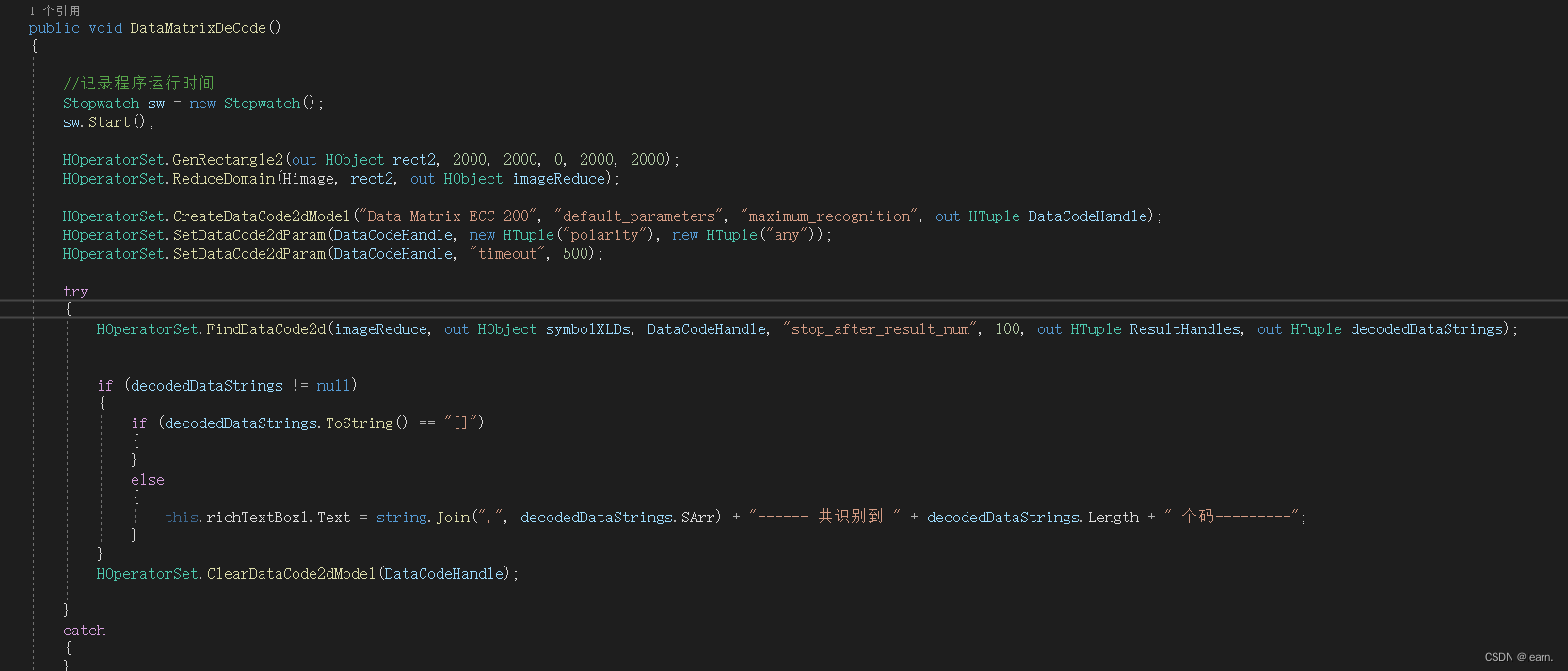 c#，dotnet， DataMatrix 类型二维码深度识别，OCR,（基于 Halcon）