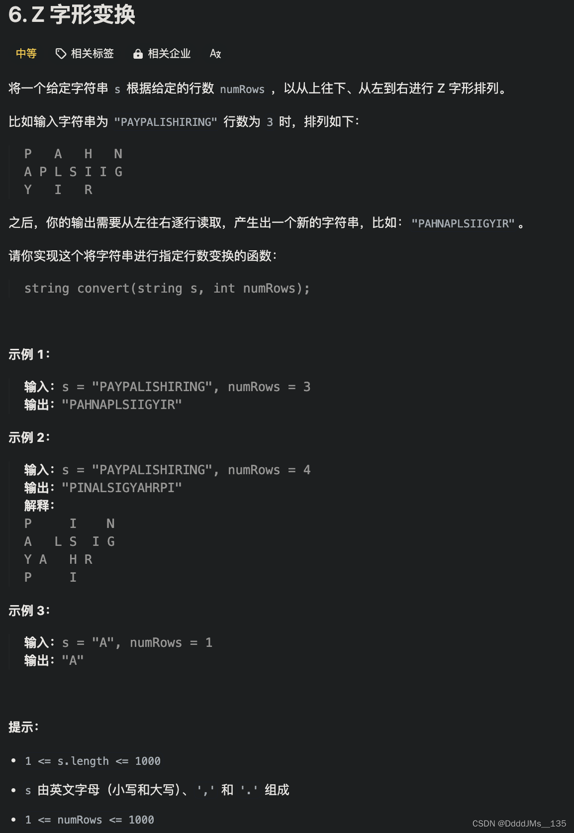 C语言 | <span style='color:red;'>Leetcode</span> C语言题解之第<span style='color:red;'>6</span>题<span style='color:red;'>Z</span><span style='color:red;'>字形</span><span style='color:red;'>变换</span>