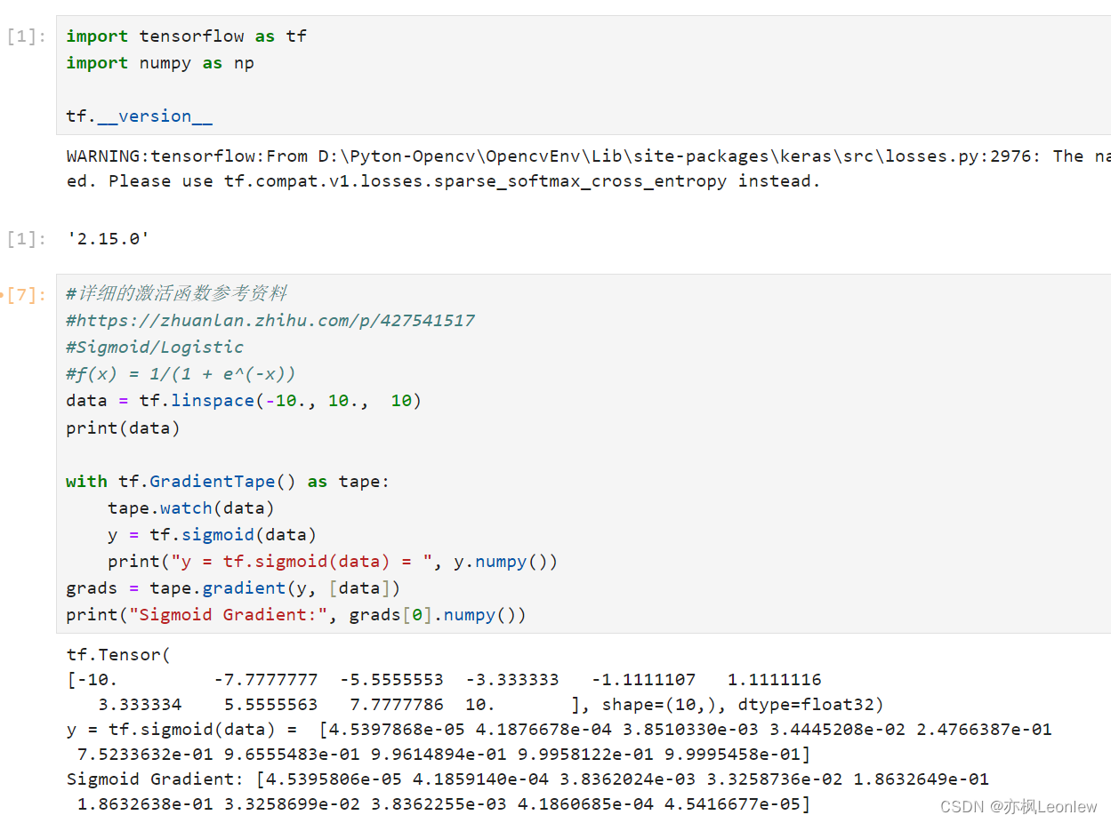 Tensorflow2.0笔记 - 常见激活函数<span style='color:red;'>sigmoid</span>，tanh<span style='color:red;'>和</span><span style='color:red;'>relu</span>