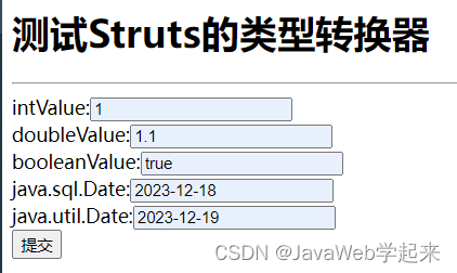 重温经典struts1之自定义转换器及注册的<span style='color:red;'>两</span><span style='color:red;'>种</span>方式(<span style='color:red;'>Servlet</span>,PlugIn)