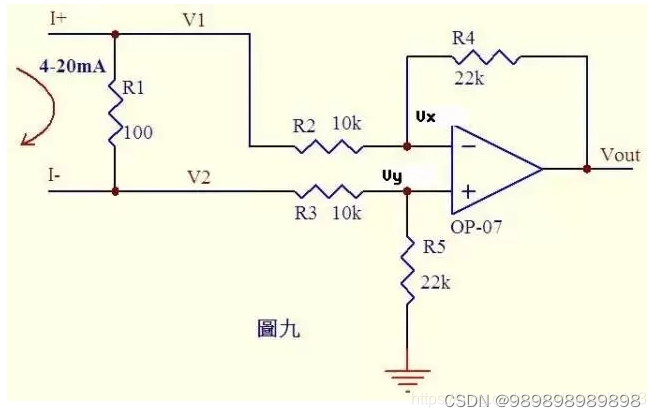 电路学习——经典运放电路（2024.06.21）