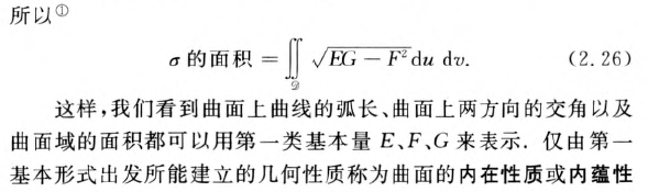 外链图片转存失败,源站可能有防盗链机制,建议将图片保存下来直接上传