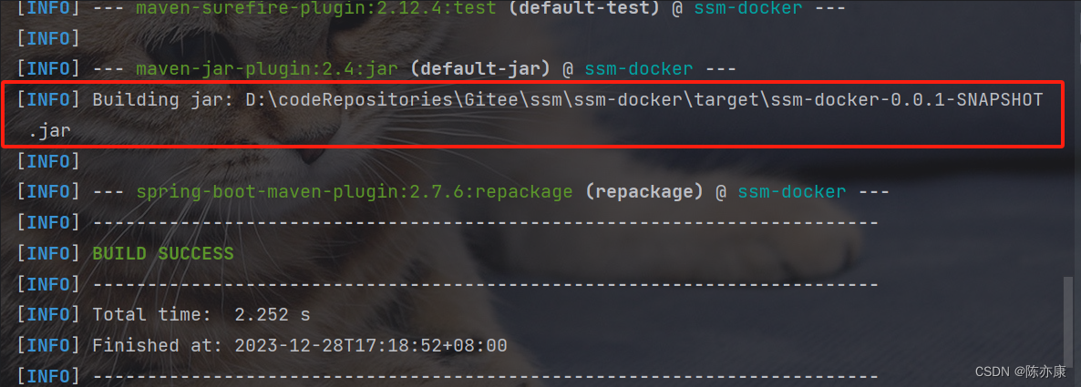 Dockerfile - 基于 SpringBoot 项目自定义镜像（项目上线全过程）