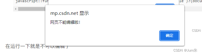 某某45浏览器干净卸载详细教程