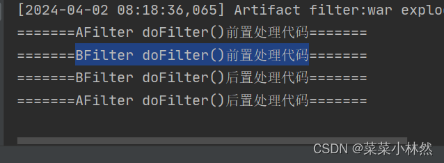 javaweb学习（day11-监听器Listener过滤器Filter)