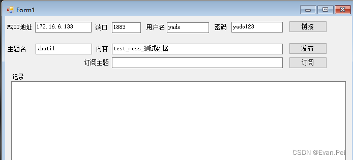 MQTT服务器/MQTT_C#客户端/Websoket连MQTT