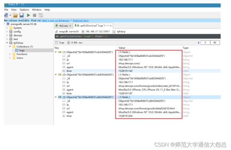 10_企业架构NOSQL数据库之MongoDB