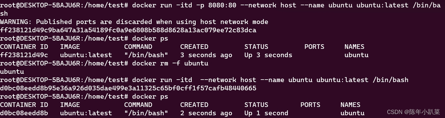 docker学习（二十、network使用示例host、none）