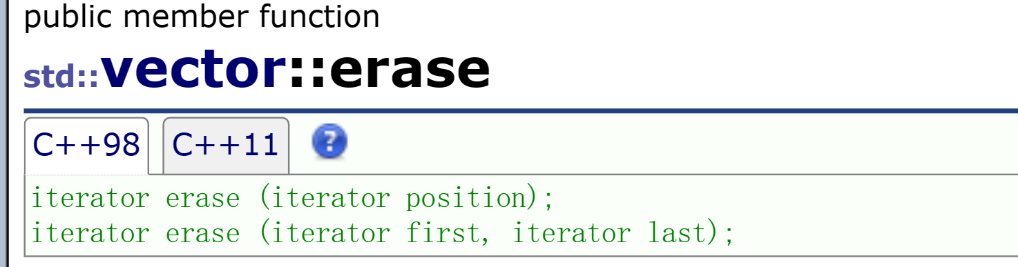 【c++】vector模拟实现与深度剖析