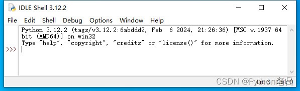 3.Linux/UNIX平台Python的下载、安装和配置环境变量——《跟老吕学Python编程》