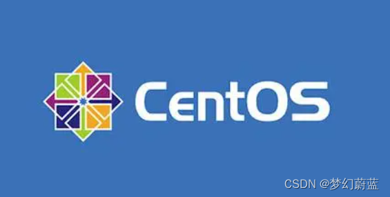 CentOS常用命令