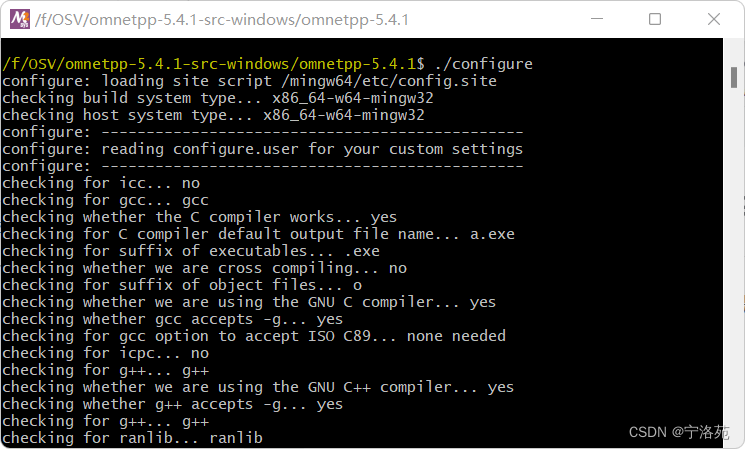Omnet++、Sumo、Veins车联网仿真环境配置（win11)_windows sumo+web实现交通仿真-CSDN博客