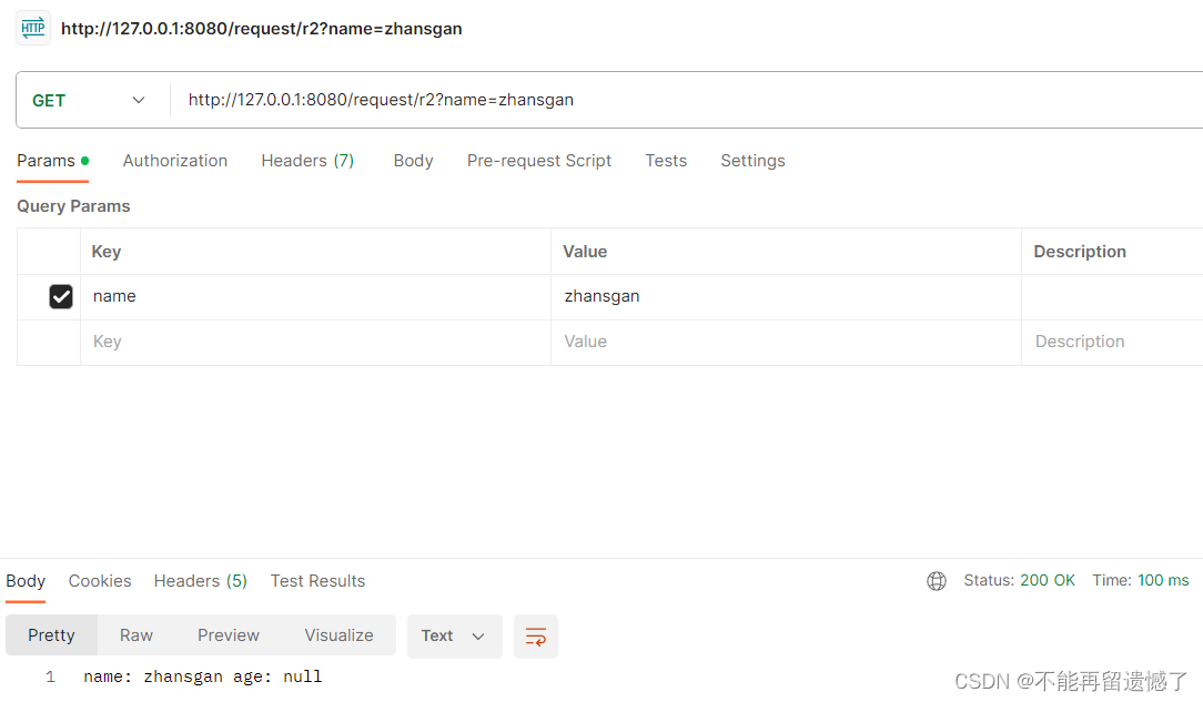 【SpringMVC】Spring Web MVC入门（一）,在这里插入图片描述,词库加载错误:未能找到文件“C:\Users\Administrator\Desktop\火车头9.8破解版\Configuration\Dict_Stopwords.txt”。,服务,服务器,网络,第23张