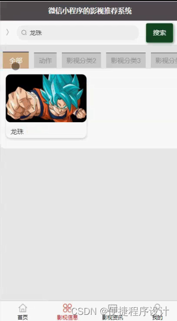 d15ef3366bd64c839fa70785835d2abe.png
