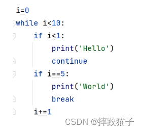 Python编程基础：顺序结构、循环结构、程序跳转语句、pass空语句