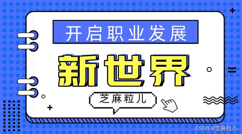 蓝桥杯专题-真题版含答案-【国庆星期日】【三色棋】【蒙地卡罗法求 PI】【格雷码（Gray Code）】