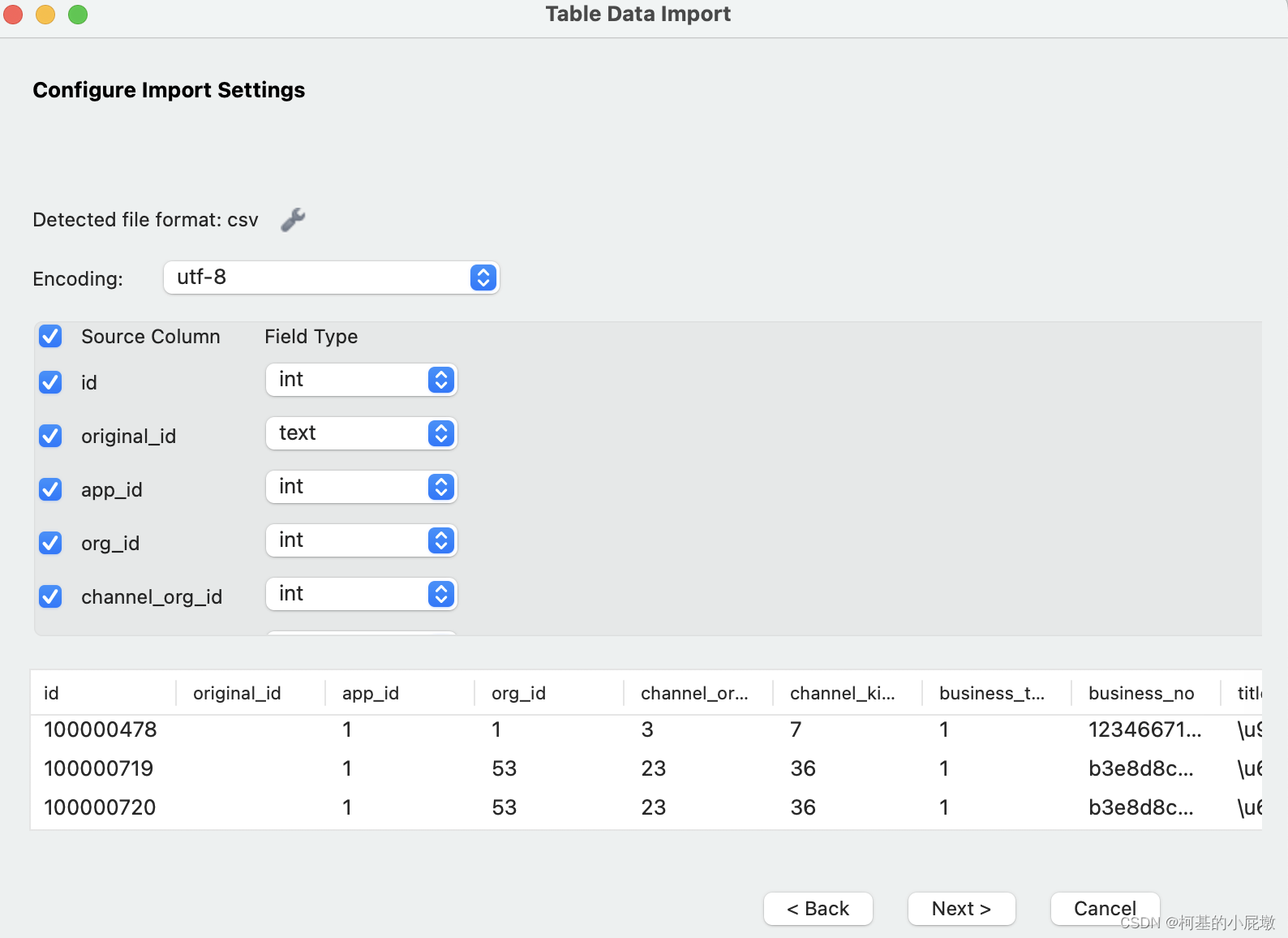 mac｜Mysql WorkBench导入文件失败（修改编码）