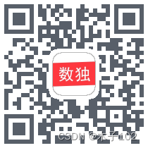 全屏字幕滚动APP:12月份广告总收：84.89元（2023年12月份） 穿山甲SDK接入收益·android广告接入·app变现·广告千展收益·eCPM收益