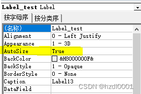 VB6.0 如何做一个文本框，<span style='color:red;'>宽度</span>固定，<span style='color:red;'>高度</span>根据文本<span style='color:red;'>内容</span><span style='color:red;'>自动</span><span style='color:red;'>调整</span>适应