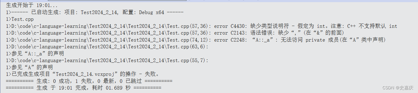 【C++初阶：类和对象(下篇)】初始化列表 | static成员 | 友元