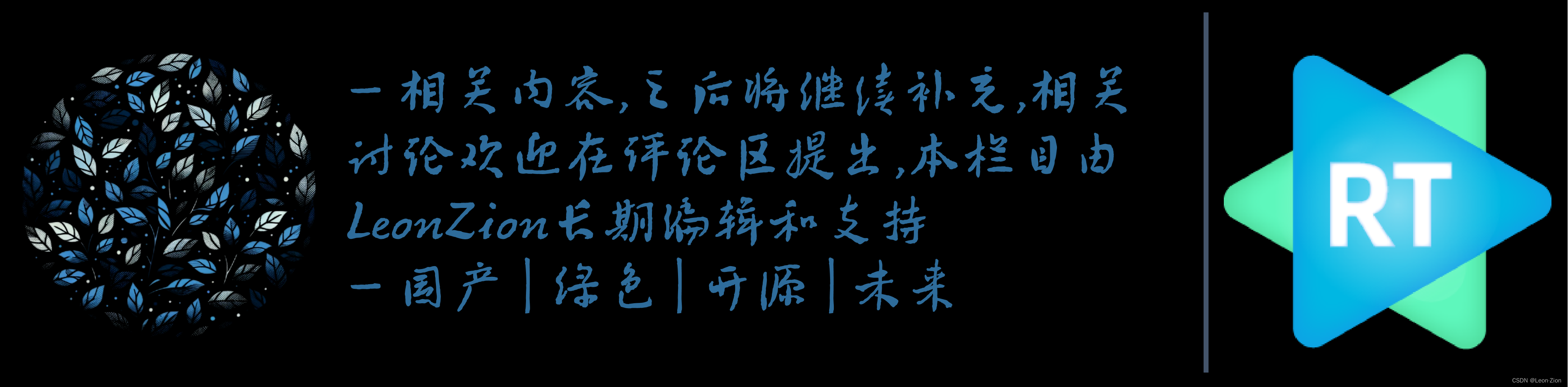 RT-Thread-快速入门-2-时钟与定时器